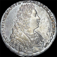 Рубль 1728 года.