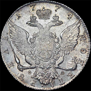 Рубль 1774 года, СПБ-ТИ-ФЛ.