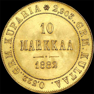 10 markkaa 1882 года, S.