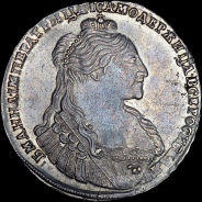 Рубль 1735 года.