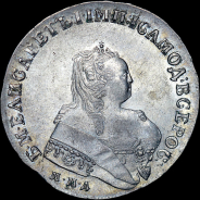 Рубль 1752 года, ММД-IШ.