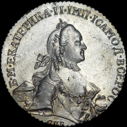 Рубль 1764 года, СПБ-TI-CA.