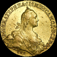 10 рублей 1768 года, СПБ-ТI.