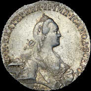 Рубль 1769 года, СПБ-ТI-СА.