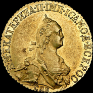 5 рублей 1774 года, СПБ-ТI.