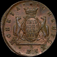 5 копеек 1774 года, КМ, 