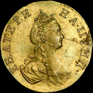 Полтина 1777 года.