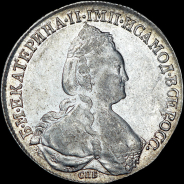 Рубль 1783 года, СПБ-ТI-ИЗ.