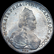 Рубль 1794 года, СПБ-АК.