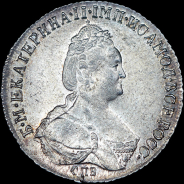Полтина 1796 года, СПБ-TI-IC.