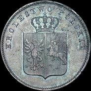 2 злотых 1831 года, KG.