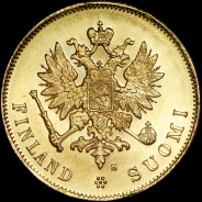 10 markkaa 1913 года, S.