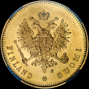 20 markkaa 1879 года, S.