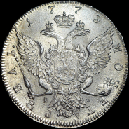 Рубль 1773 года, СПБ-ТИ-ЯЧ.