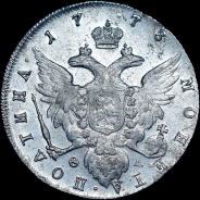 Полтина 1778 года, СПБ-ФЛ.