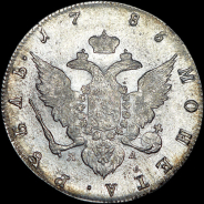 Рубль 1785 года, СПБ-ТI-ЯА.