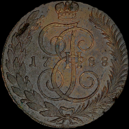 5 копеек 1788 года, ТМ.