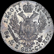 1 злотый 1818 года, IB.