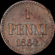 1 penni 1864 года.