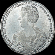 Полтина 1726 года, СПБ