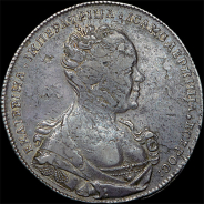 Рубль 1727 года, СПБ