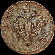 Деньга 1731 года