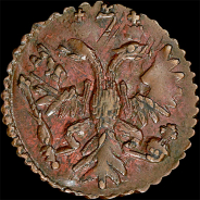 Полушка 1731 года