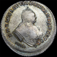 Полуполтинник 1744 года, М.М.Д