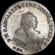 Рубль 1749 года, ММД