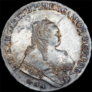 Рубль 1751 года, ММД