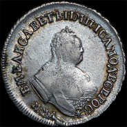 Полуполтинник 1755 года, М.М.Д-МБ