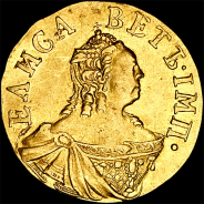 Полтина 1756 года