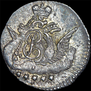 5 копеек 1758 года, СПБ