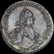 Рубль 1763 года, ММД-TI-EI