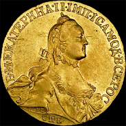 10 рублей 1764 года, СПБ-TI