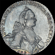 Рубль 1764 года, СПБ-TI-CA