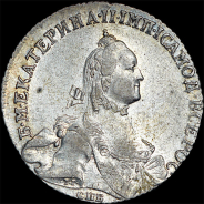 Полтина 1765 года, СПБ-TI-ЯI
