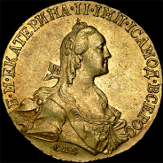 10 рублей 1766 года, CПБ-TI