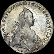Рубль 1766 года, СПБ-TI-АШ