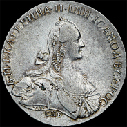 Рубль 1766 года, СПБ-TI-АШ