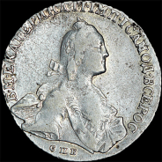 Полтина 1766 года, СПБ-TI-ЯI