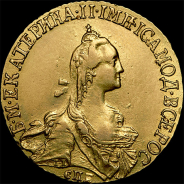 5 рублей 1767 года, CПБ-TI