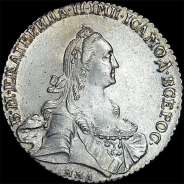 Рубль 1768 года, ММД-EI