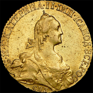 10 рублей 1769 года, СПБ-TI