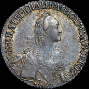 Полуполтинник 1769 года, ММД-EI