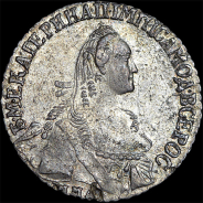 Полуполтинник 1770 года, ММД-ДМ