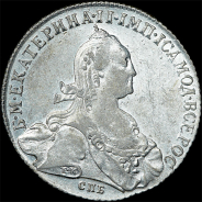 Рубль 1774 года, СПБ-ТИ-ФЛ