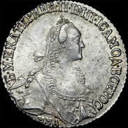 Полуполтинник 1774 года, ММД-СА