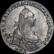 15 копеек 1774 года, ММД