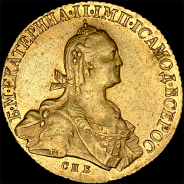 10 рублей 1775 года, СПБ-TI